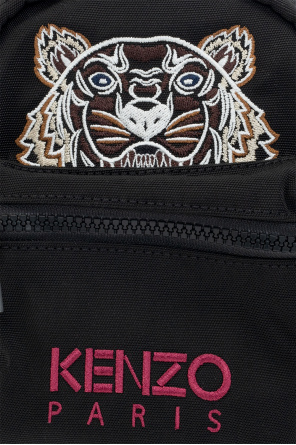 Kenzo leopard backpack hotsell